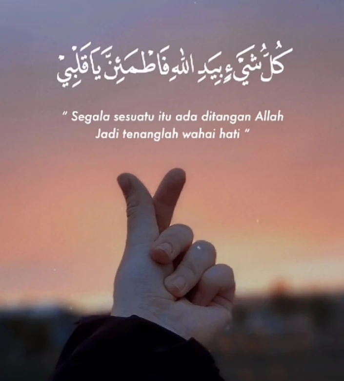 GIF diunggah oleh Irsy