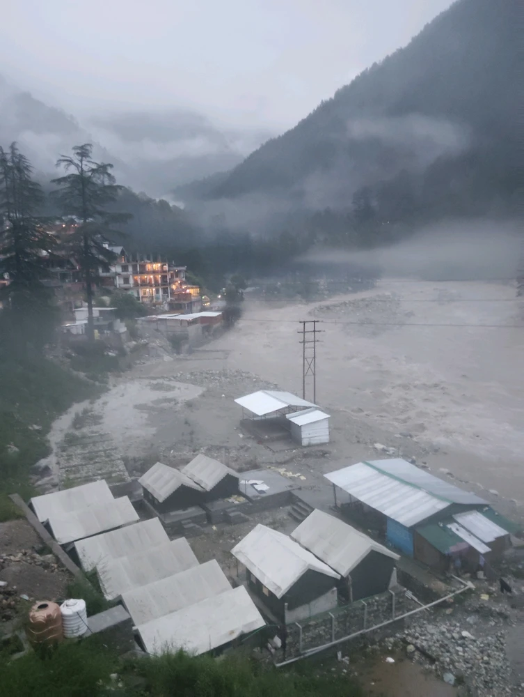 GIF uploaded by DEVADUTTA