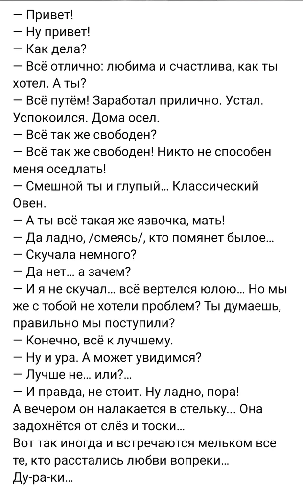 GIF загрузил Юлия