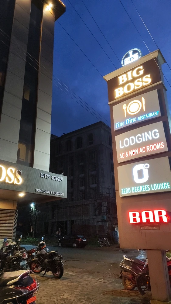 GIF uploaded by Luthokhi Dozo