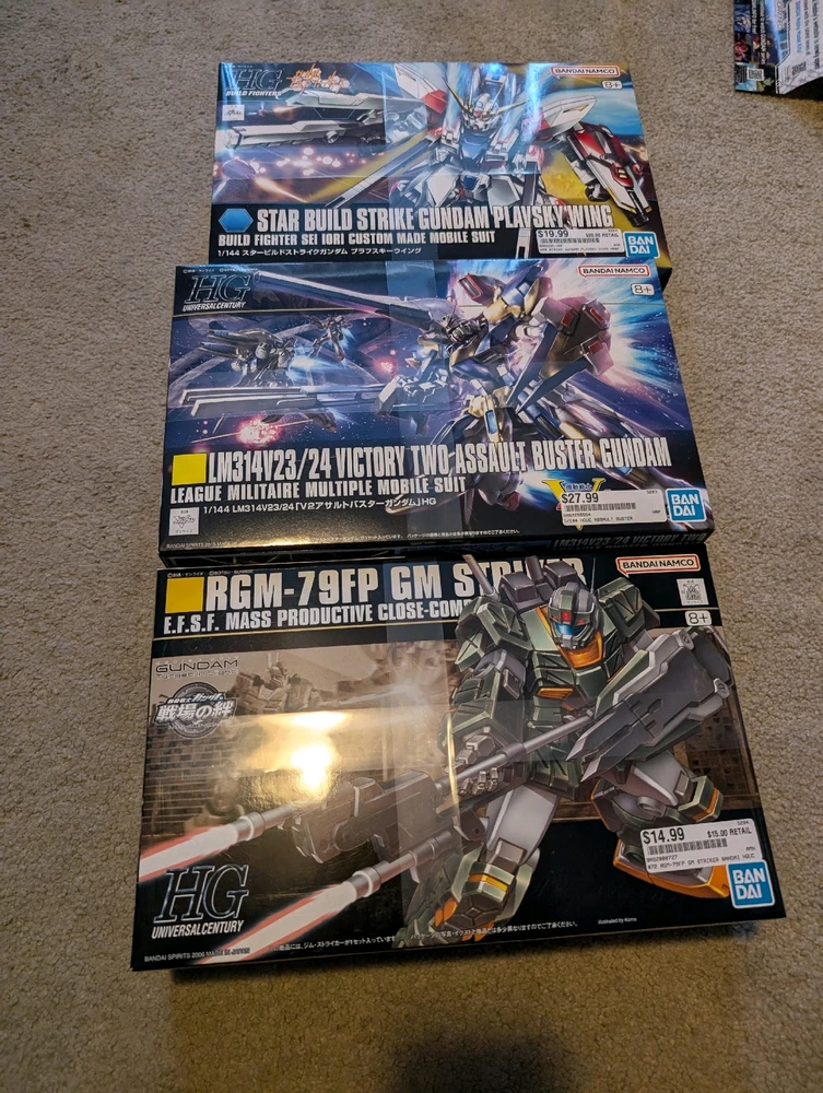 GIF uploaded by Geoff