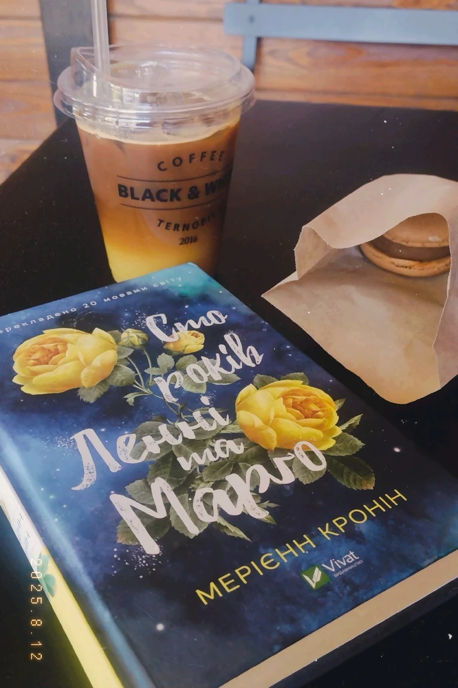 Гіфку завантажив Дана