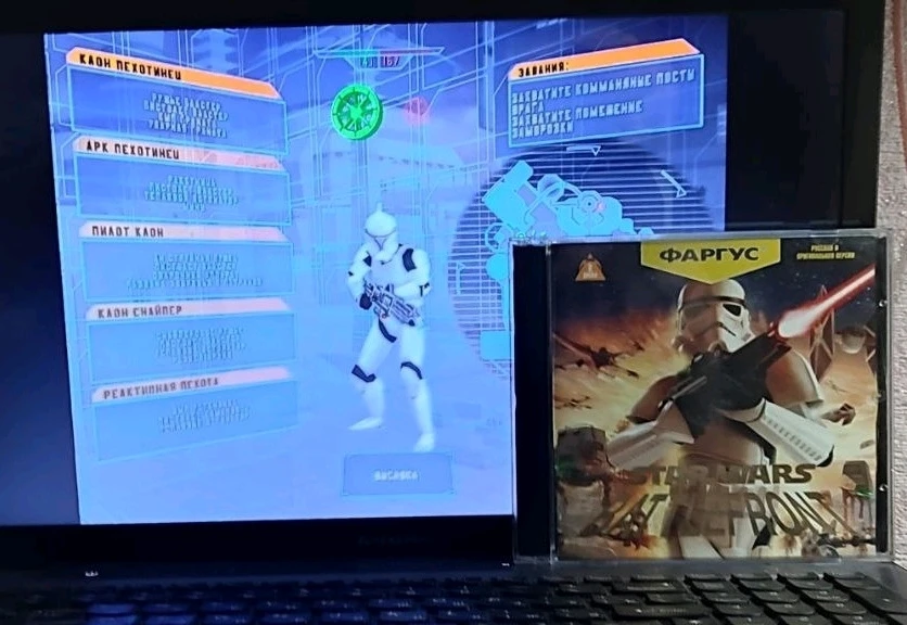 Гіфку завантажив Юрій