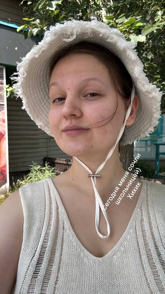 GIF uploaded by Ярослава