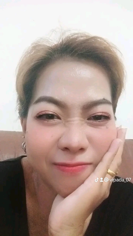 GIF อัปโหลดโดย ดากานดา