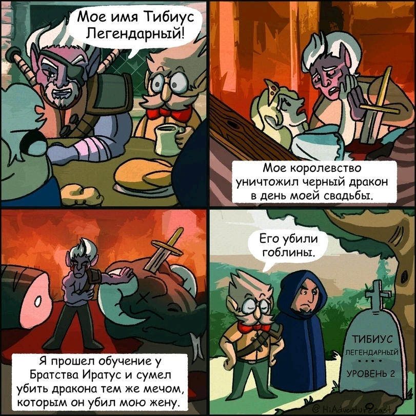 GIF загрузил Дмитрий