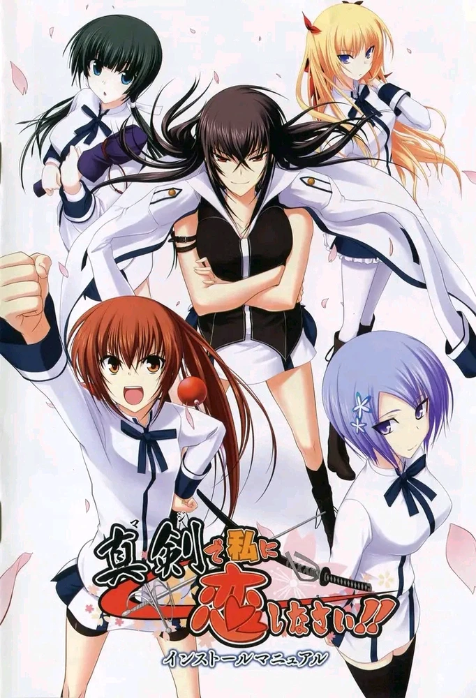 GIF subido por José