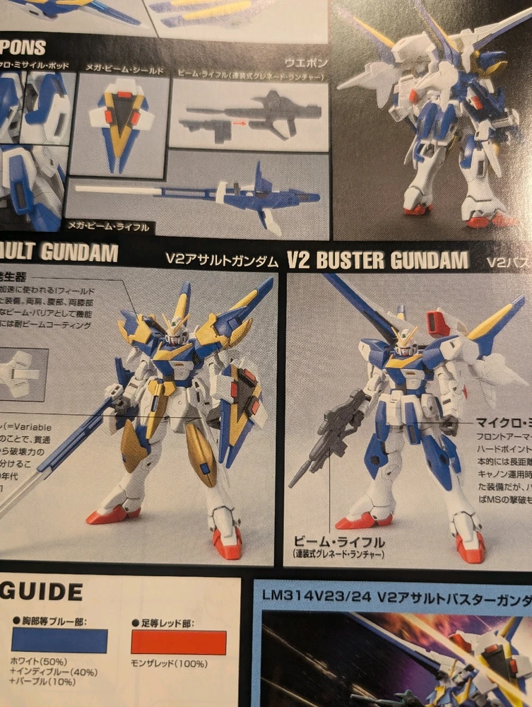 Image uploaded by Geoff