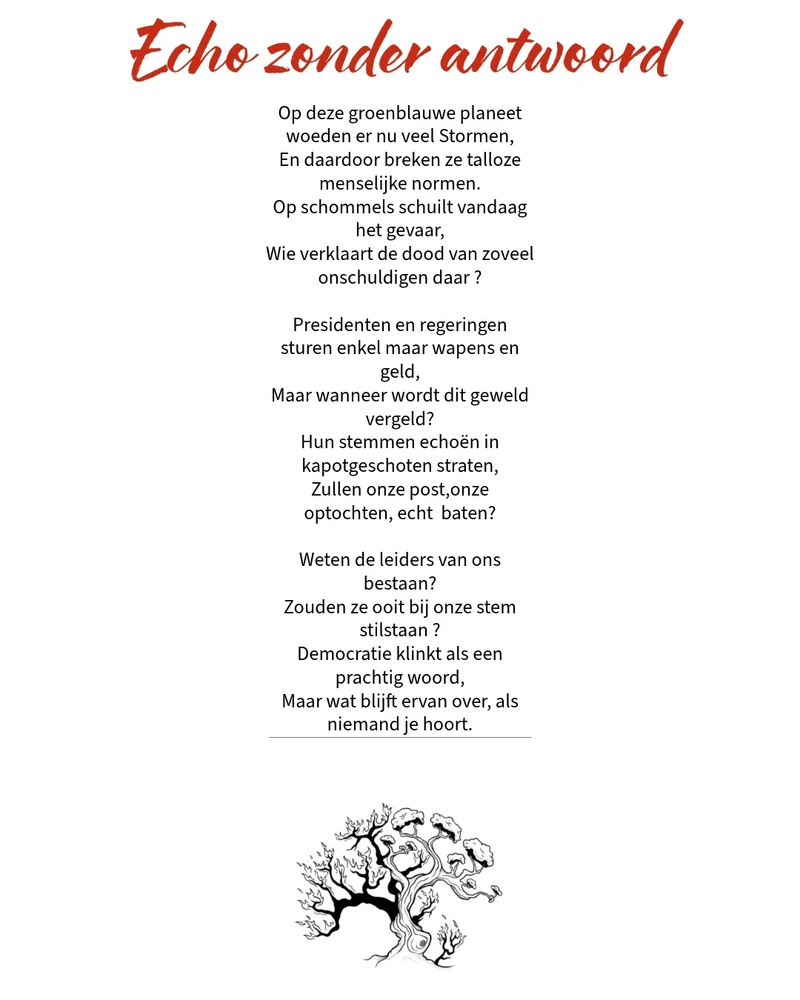 GIF geüpload door Stef