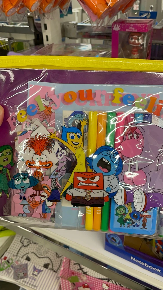 Image uploaded by Chelsea