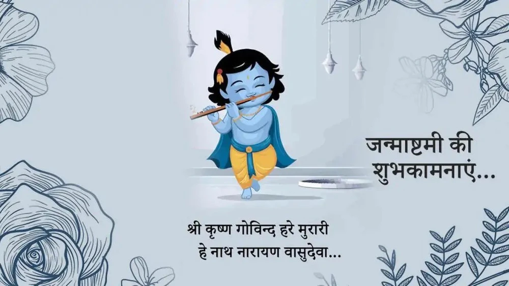 GIF הועלה על ידי Ankit Choudhary