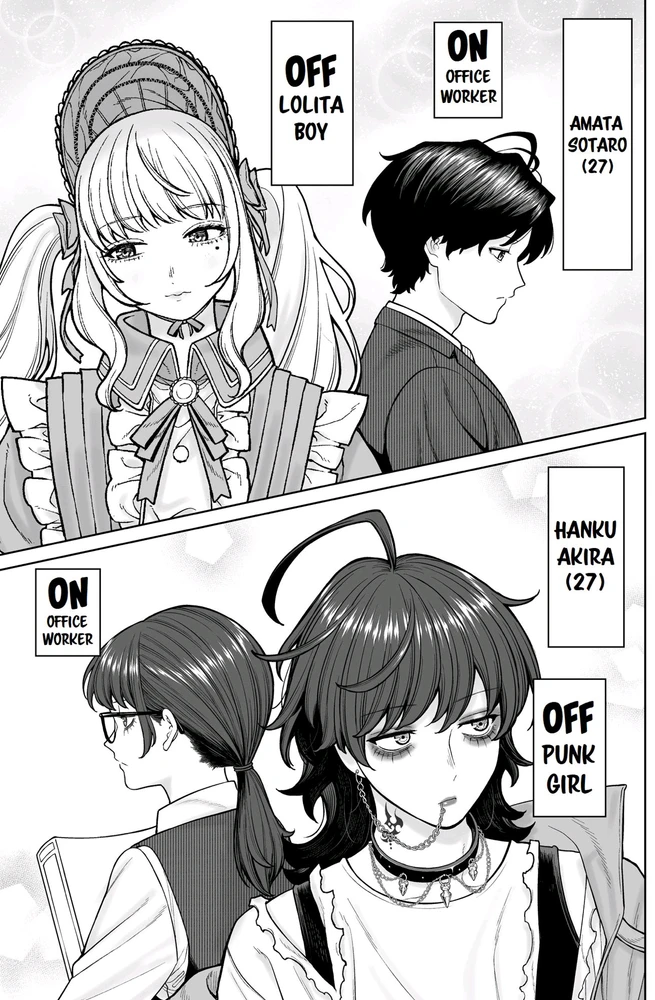 GIF caricata da CorinneDuBois