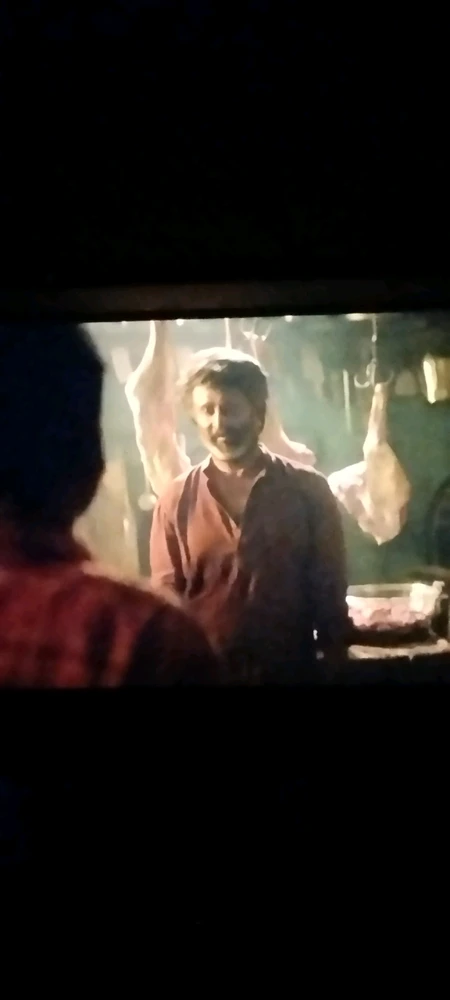 GIF uploaded by Rocky