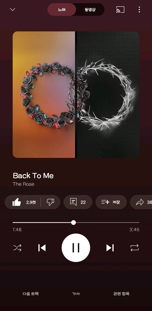 미노스바나나우유님이 올린 GIF