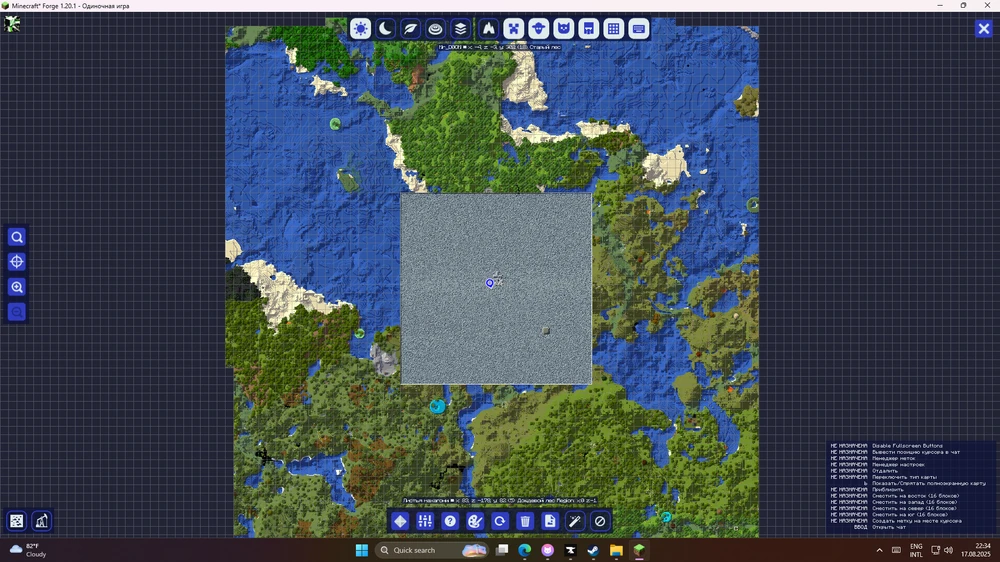 Фото загрузил Ярослав