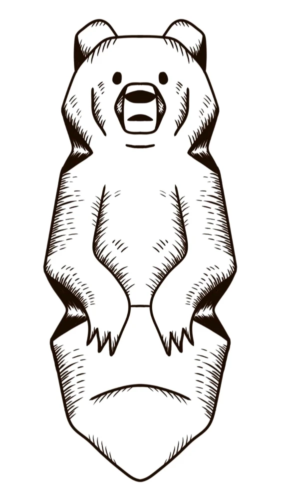 GIF sent inn af Emil