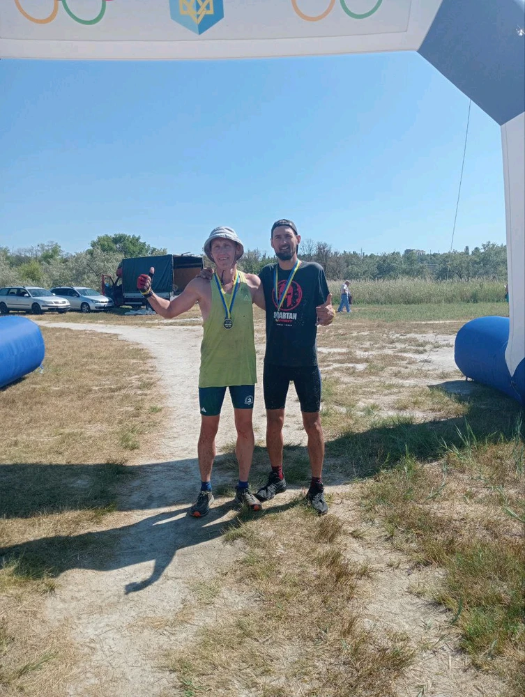 Зображення завантажив Олександр