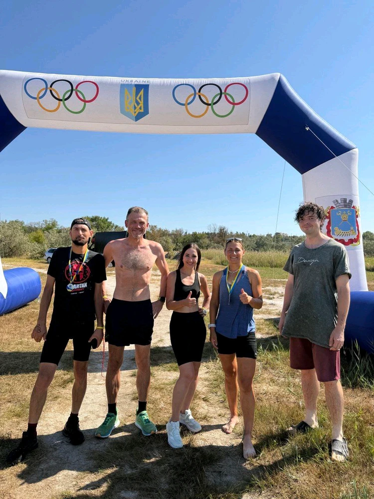 Зображення завантажив Олександр