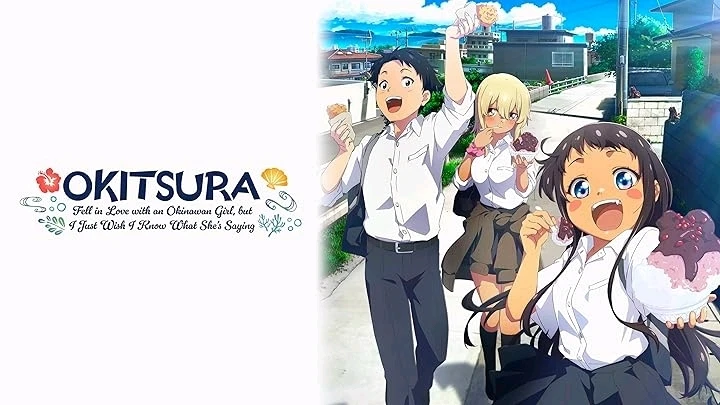 GIF uploaded by Ichiko