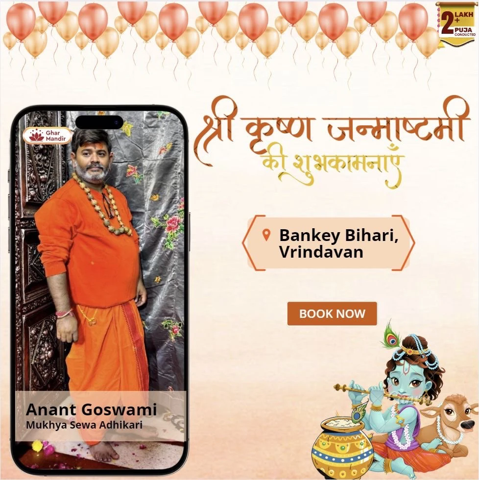 Image uploaded by Renu