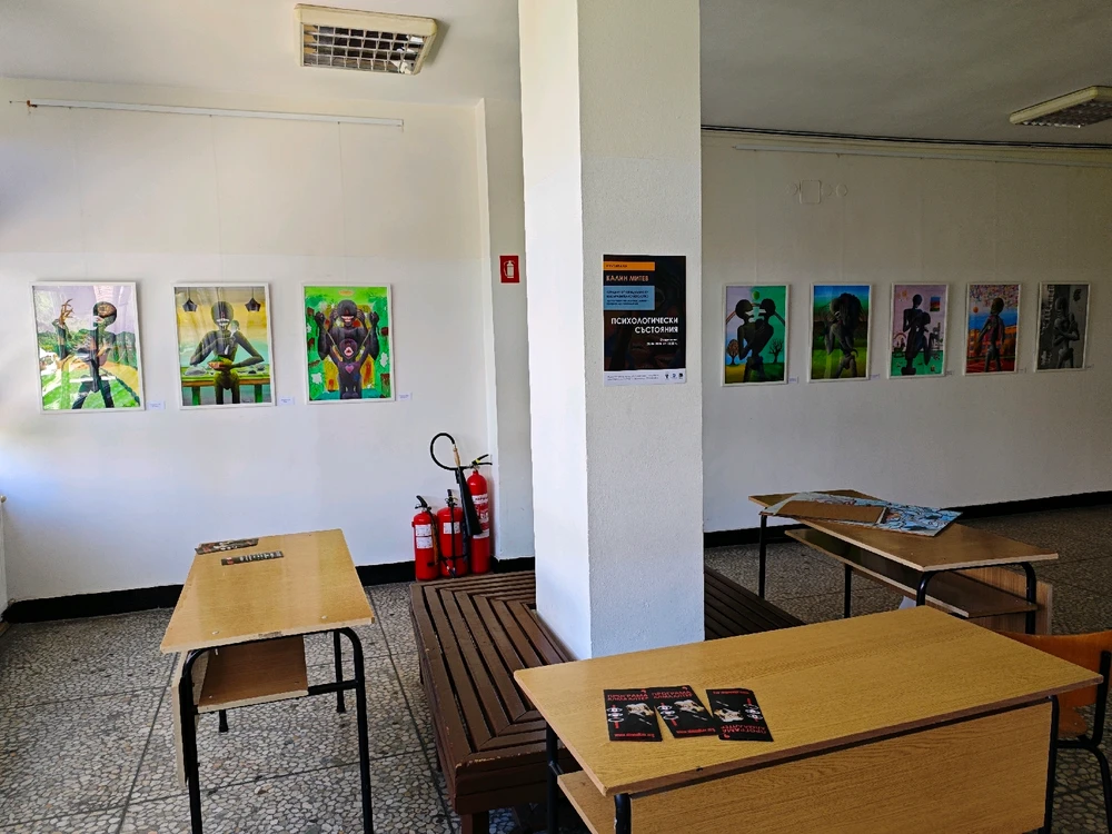 Image uploaded by Калин