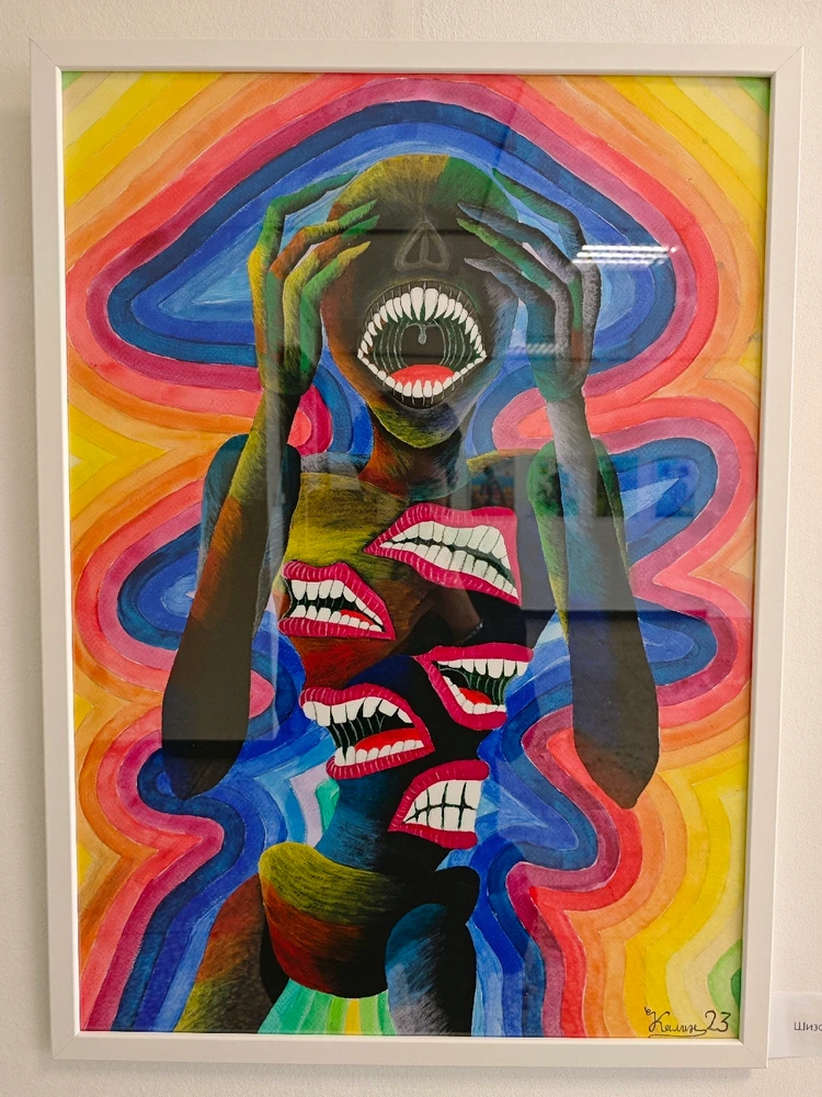 Image uploaded by Калин