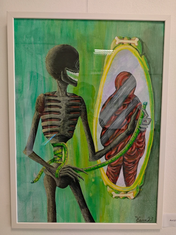 Image uploaded by Калин