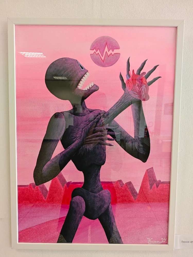 Image uploaded by Калин