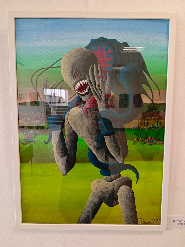 Image uploaded by Калин