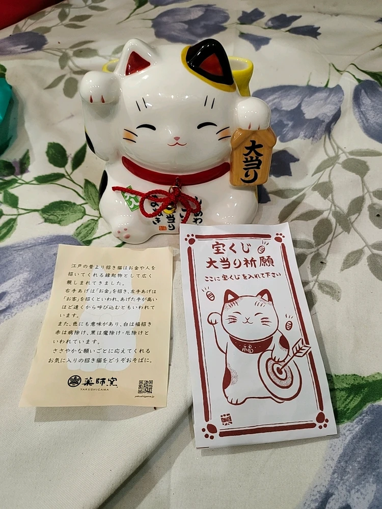 GIF uploaded by Jay