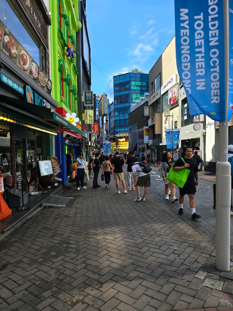 Korea: Where the Future Forgot to Break Up With the Past &part1&