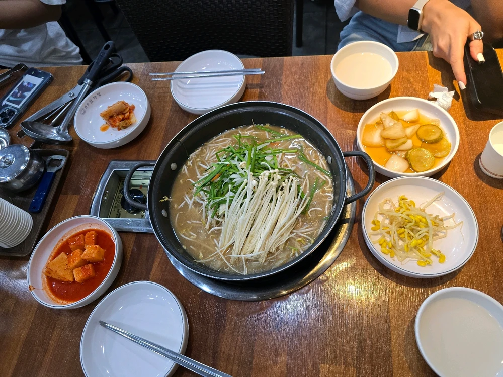 Korea: Where the Future Forgot to Break Up With the Past &part1&