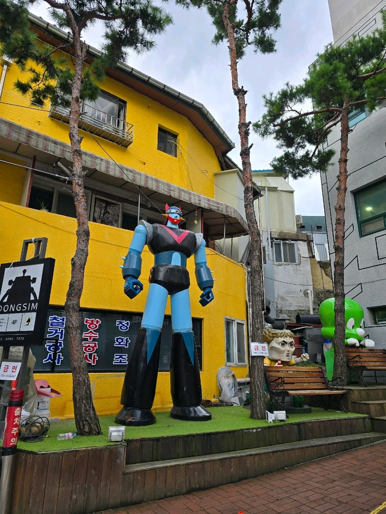 Korea: Where the Future Forgot to Break Up With the Past &part1&