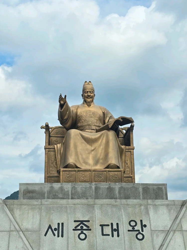 Korea: Where the Future Forgot to Break Up With the Past &part1&