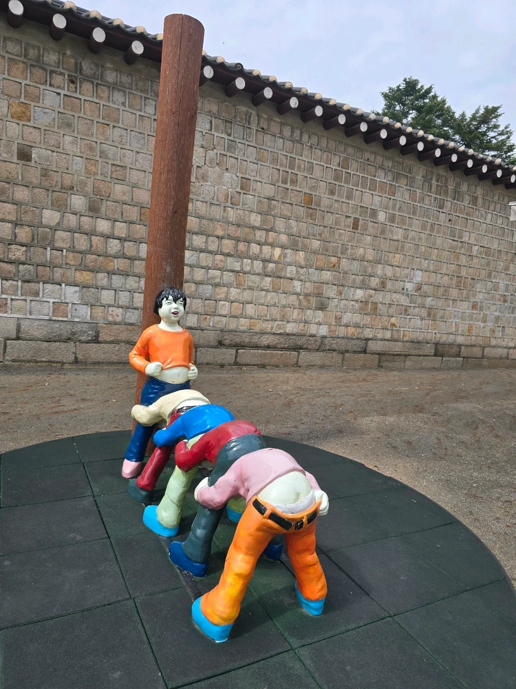 Korea: Where the Future Forgot to Break Up With the Past &part1&