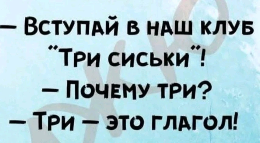 Где этот клуб? 🤔🤔🤔