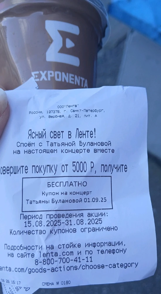 GIF загрузил Hagя