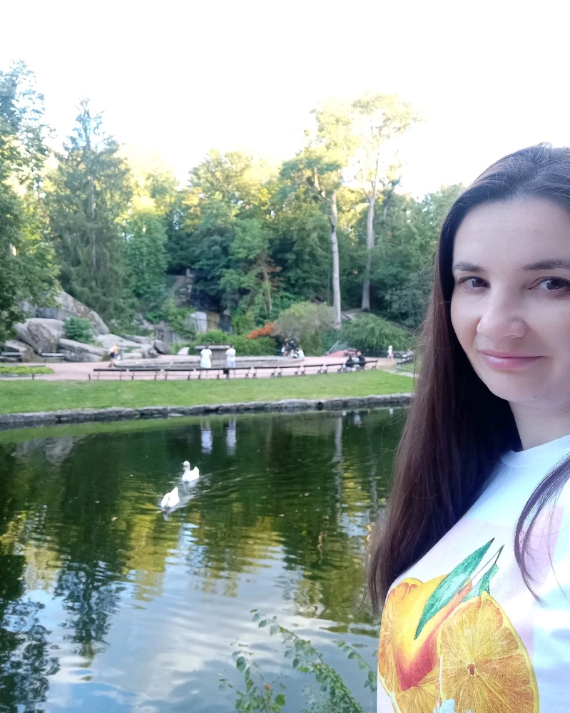 Гіфку завантажив Alena