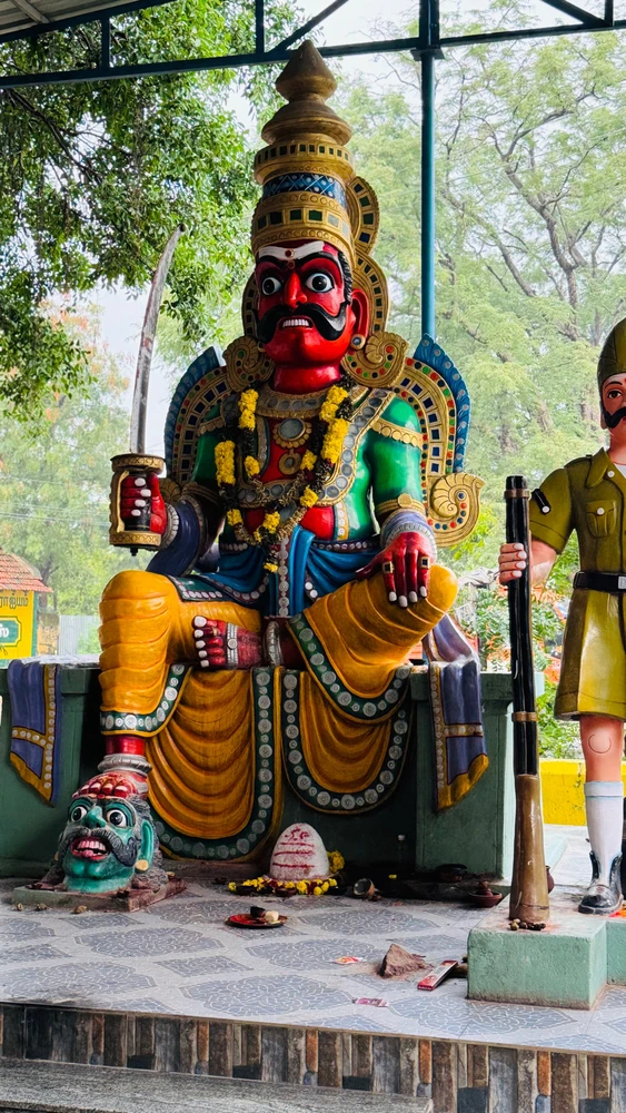 GIF tso los ntawm BHARATH