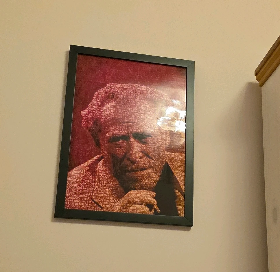 GIF enviado por Juliane