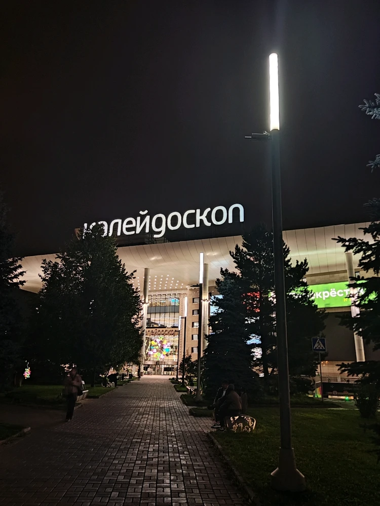 GIF загрузил Juliya
