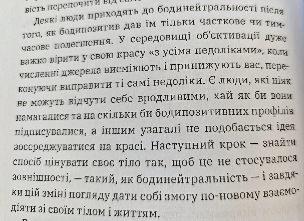 Гіфку завантажив Юля