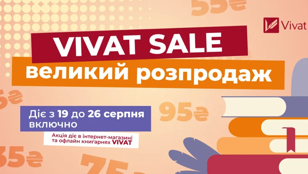 Зображення завантажив Наталья