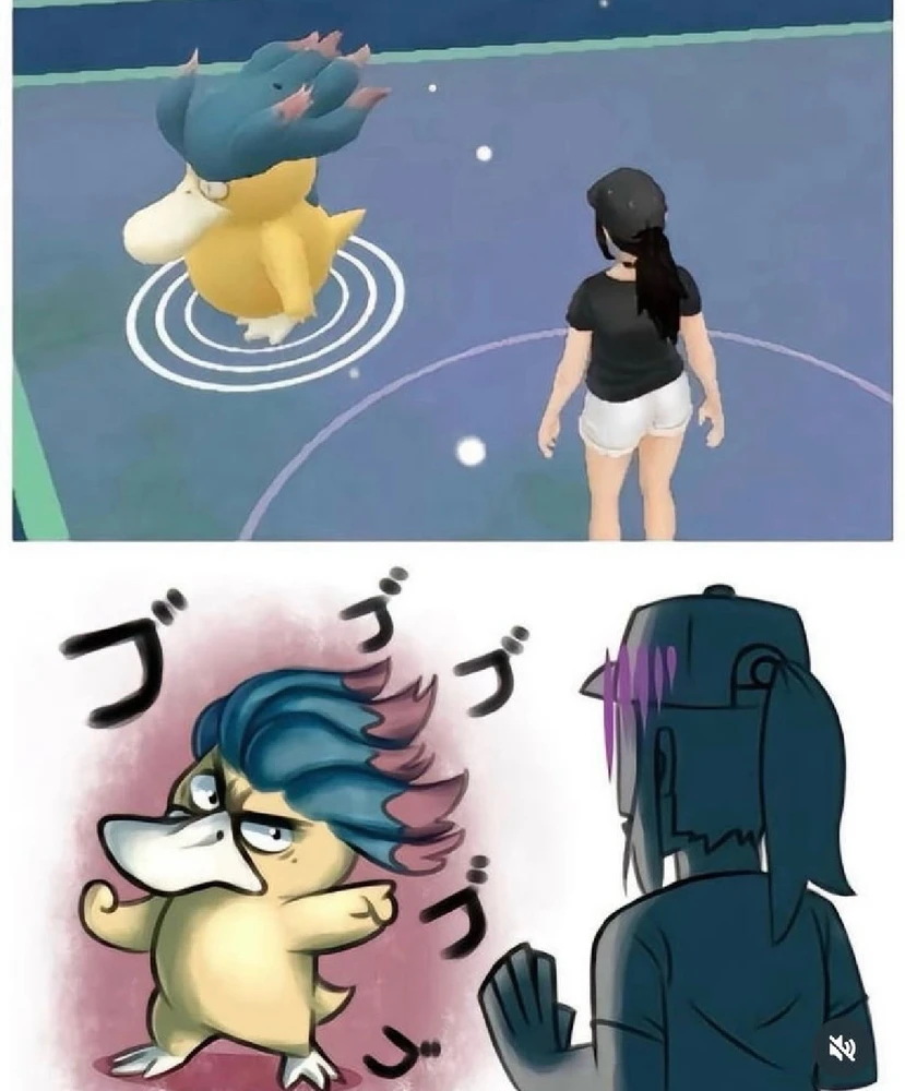 YOU THOUGHT IT WAS DIO, BUT NO, IT WAS ME; PSY!