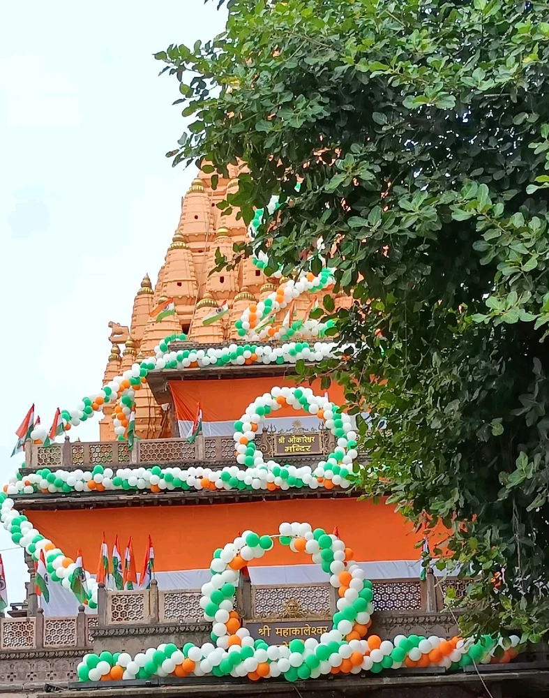 Image uploaded by Deborshi