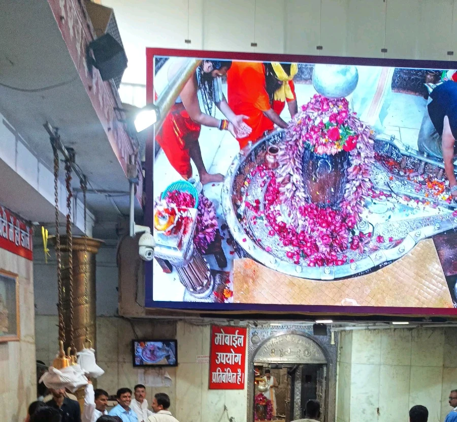 Image uploaded by Deborshi