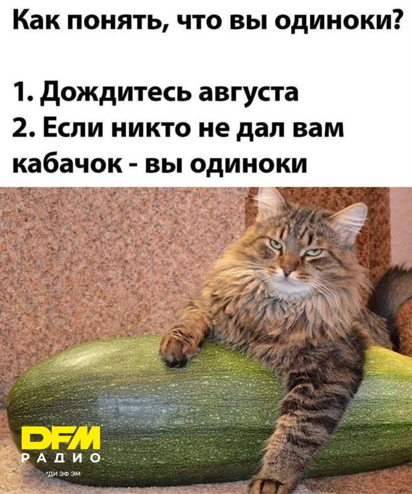 Фото загрузил Сергей