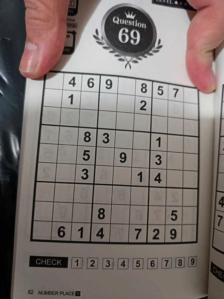 GIF uploaded by Jobina