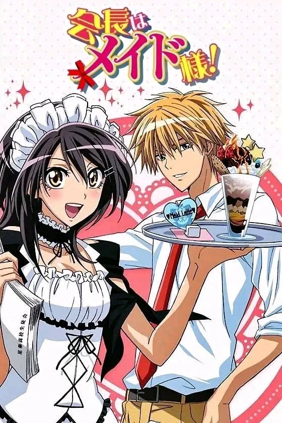 Anime que recomiendo: Kaichou wa maid-sama