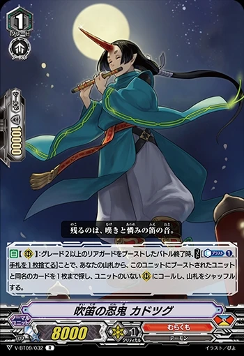 GIF uploaded by Justin Chua